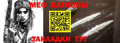 твердый Балаково