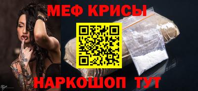 твердый Балаково