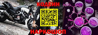 твердый Балаково