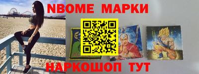 твердый Балаково