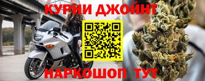 твердый Балаково