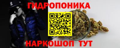 твердый Балаково