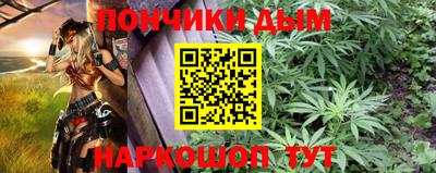 мефедрон Балахна