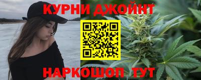 мефедрон Балахна