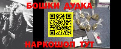 твердый Балаково