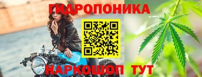 твердый Балаково