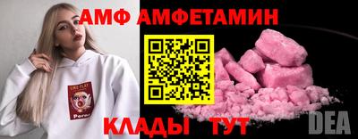 твердый Балаково