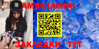 метадон Беслан