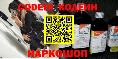 твердый Балаково