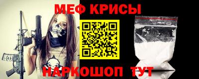 твердый Балаково
