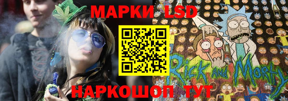 Дубна  Марки N-bome 1,5мг  Вход с VPN  Марки N-bome 1,5мг 
